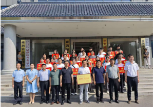 愛心傳遞，溫暖同行——磁澗鎮(zhèn)2024年社會(huì)扶貧暨洛陽九億重工集團(tuán)資助貧困大學(xué)生愛心捐贈(zèng)活動(dòng)